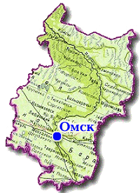 Омская область