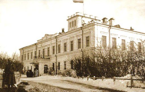 Генерал-губернаторский дворец в Омске