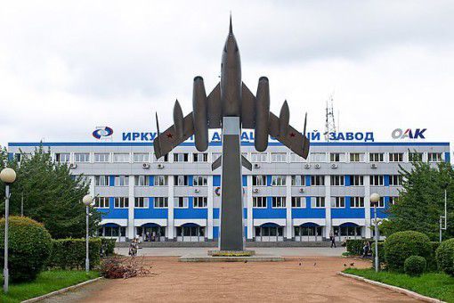 Иркутский Авиационный завод