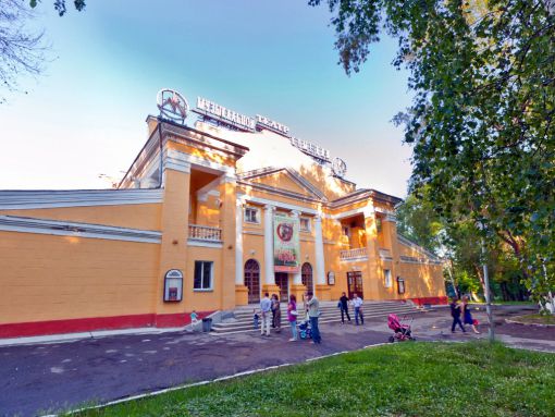 Театр музыкальной комедии в Новосибирске