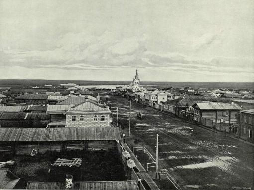 Мариинск, 1899 год