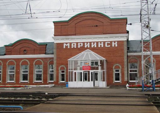 Железнодорожный узел - Мариинск