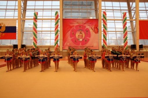 Центр подготовки олимпийского резерва по художественной гимнастике