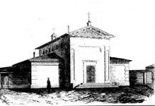 Вид костела после частичной  перестройки в 1856 г