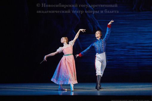 Балет "Щелкунчик" Источник:http://www.opera-novosibirsk.ru/