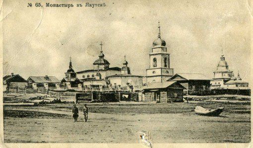 Старые церкви в Якутии Источник: http://dnevniki.ykt.ru/alex02/493804?mobile=true
