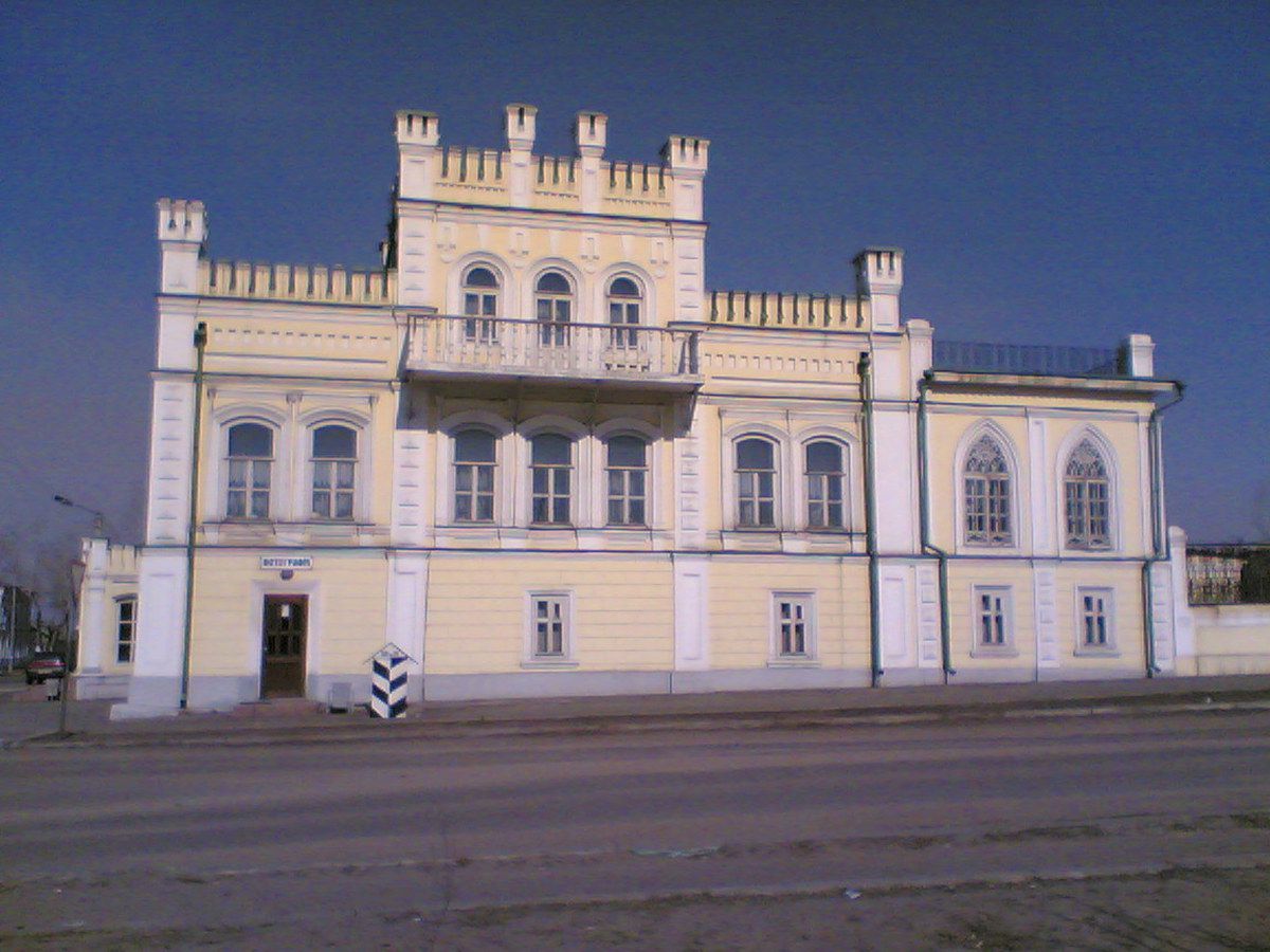 дворцы забайкальский край