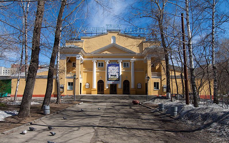 Сайт театра музкомедии новосибирск