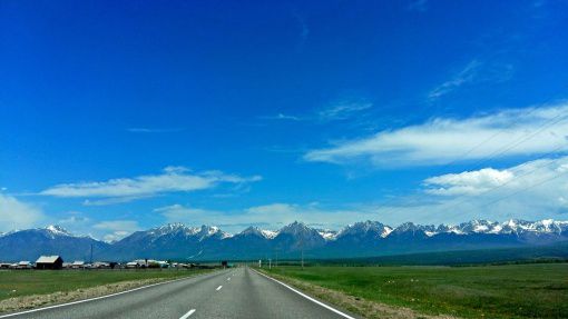 Пик любви аршан фото