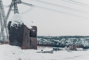 Братская ГЭС, Иркутская область